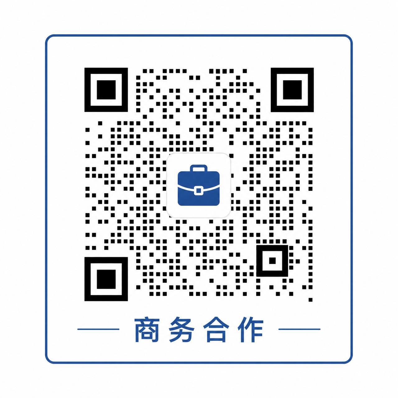 精神小妹商务合作二维码